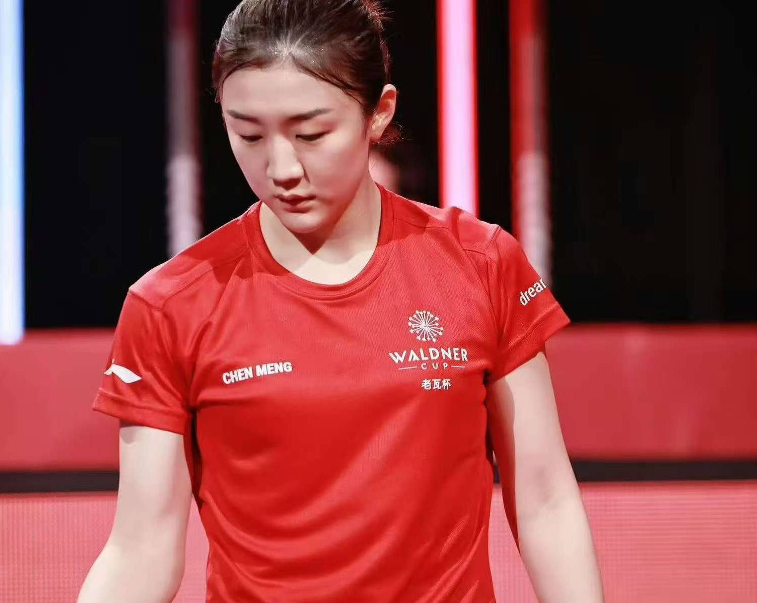  陈梦赛点兑现，费城76人淘汰山东泰山晋级四强，主帅激动落泪